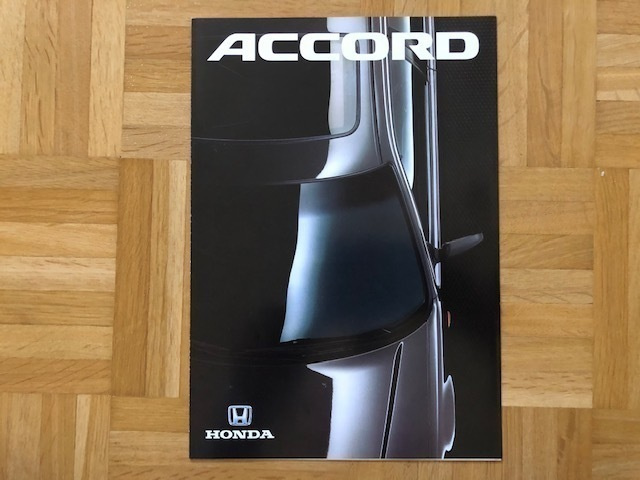 Esite Honda Accord 1990