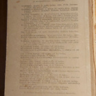 Laulukerho II 1946 - pikkukuva 2