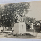 VANHA Postikortti Vaasa 1928 - pikkukuva 1