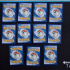 Pokemon kortit 11kpl (#11 Shrouded Fable) - pikkukuva 2