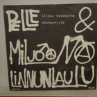 Pelle Miljoona & Linnunlaulu 7" Liikaa rakkautta (ps) - pikkukuva 1