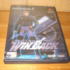 Operation Winpack Ps2 - pikkukuva 1