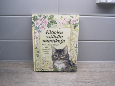 KISSOJEN YSTÄVÄN MUISTIKIRJA, 1994