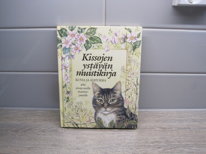 KISSOJEN YSTÄVÄN MUISTIKIRJA, 1994