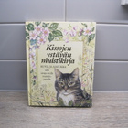 KISSOJEN YSTÄVÄN MUISTIKIRJA, 1994 - pikkukuva 1