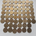 10 penniä, vuodet -81-82, yht 120 kpl, circ - pikkukuva 3