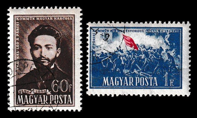 Unkari 1163-4 o Pariisin kommuunin 80-vuotisjuhla (1951)