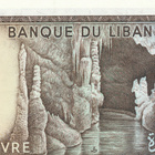 Lebanon 1 Livre 1980 P61 #354 - pikkukuva 2