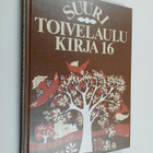 Raimo (toim.) Henriksson : Suuri toivelaulukirja 16 - pikkukuva 1