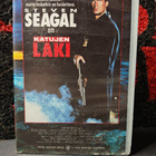 Katujen laki - pikkukuva 1