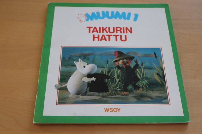 Muumi 1 Taikurin hattu ( WSOY 1987 )