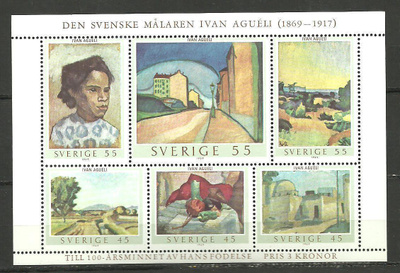 RUOTSI Sverige taideaiheinen blokki 1969 **