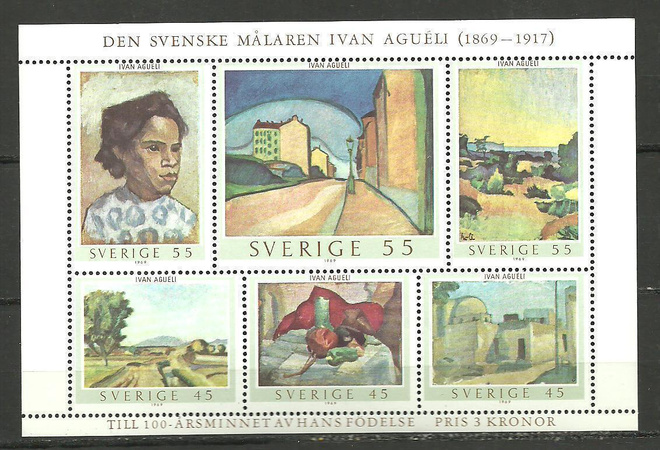RUOTSI Sverige taideaiheinen blokki 1969 **