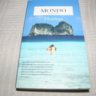 Mondo matkaopas Thaimaa -nid - pikkukuva 1
