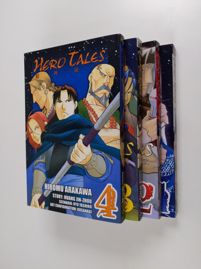Hiromu Arakawa : Hero tales. 1-4