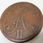 5 p 1865 - pikkukuva 2