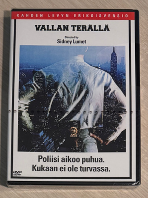 Sidney Lumet: VALLAN TERÄLLÄ (2DVD) Erikoisversio (UUSI)