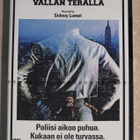 Sidney Lumet: VALLAN TERÄLLÄ (2DVD) Erikoisversio (UUSI) - pikkukuva 1