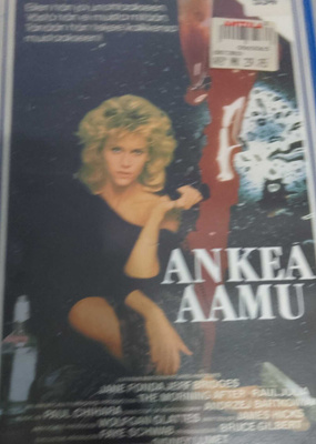 Ankea aamu