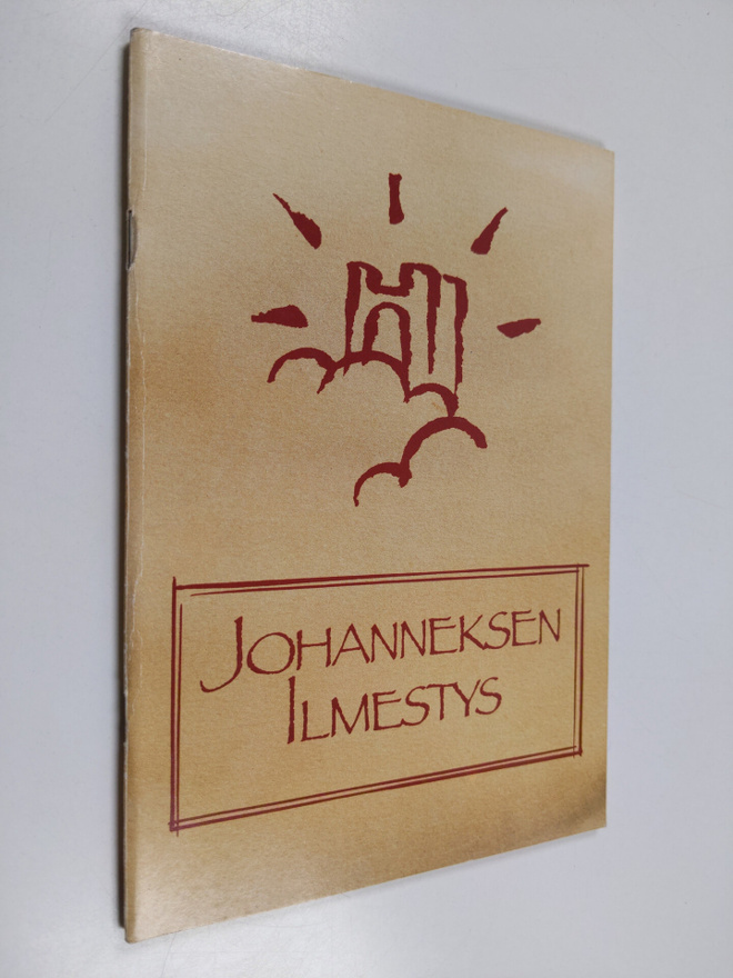 Johanneksen ilmestyskirja : käännösehdotus