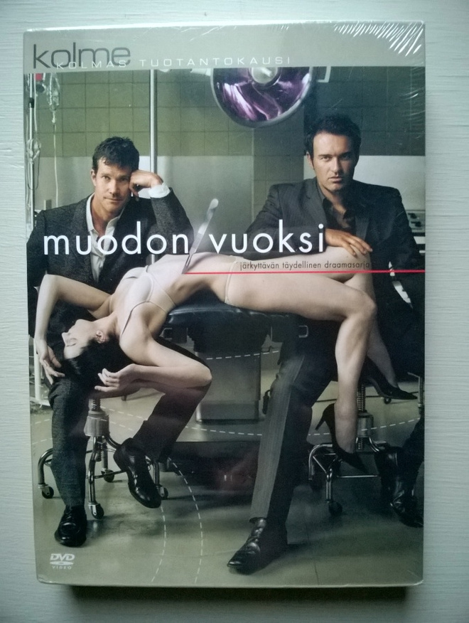 Muodon Vuoksi - Kausi 3 DVD