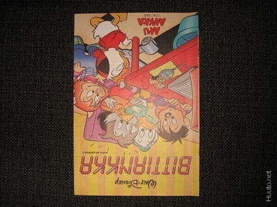 Walt Disney BITTIANKKA 11B/2000
