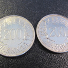 200 markkaa 1957 2 kpl - pikkukuva 2