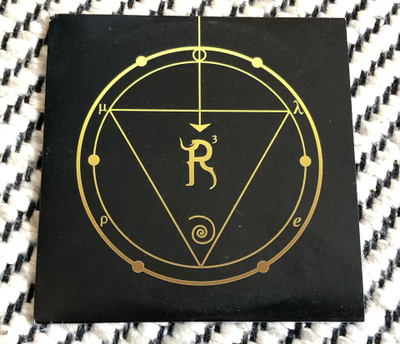 Rêx Mündi: IHVH (promo CD) ++