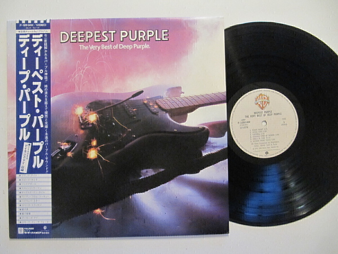 Deep Purple Deepest Purple The Very Best Of Japani LP OBI