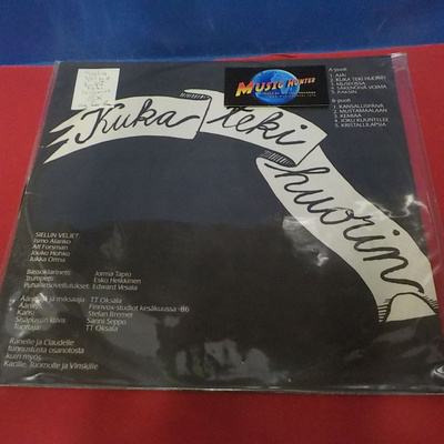 SIELUN VELJET - KUKA TEKI HUORIN EX LP