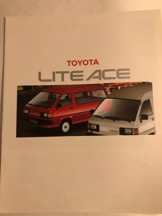 Myyntiesite Toyota Lite Ace - 1987