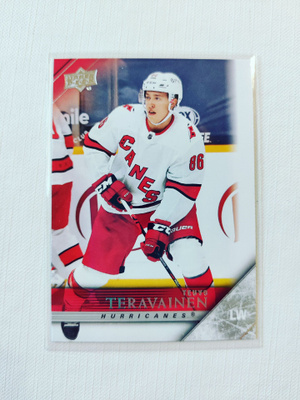 Teuvo Teräväinen