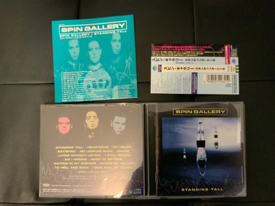 Spin Gallery – Standing Tall Cd Japan