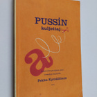 Pekka Kymäläinen : Pussin kuljettaja : syöpävuoden painaj... - pikkukuva 1