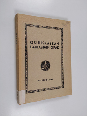T. Muren : Osuuskassan lakiasiain opas