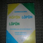 3 lasten korttipeliä - pikkukuva 2