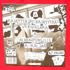 (UUSI) Räjäyttäjät räjäyttää! 7" EP - pikkukuva 2