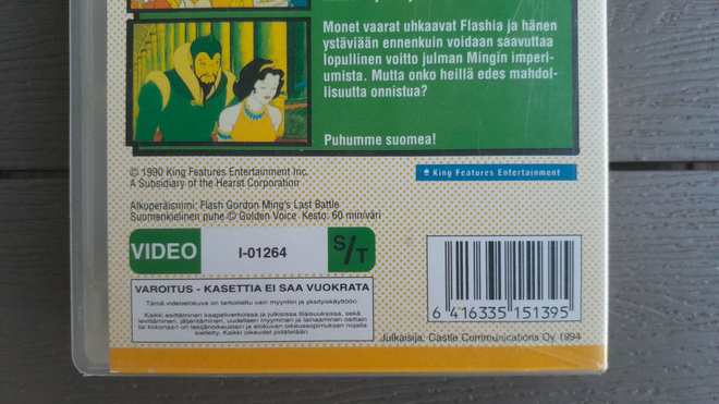 Item image