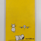 Charles M. Schulz : Yrittänyttä ei laiteta, Jaska Jokunen - pikkukuva 2