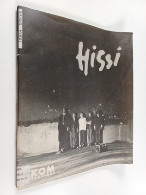 Pirkko Saisio : Hissi