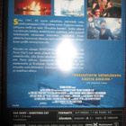Das Boot - Sukellusvene U-96 DVD - pikkukuva 2