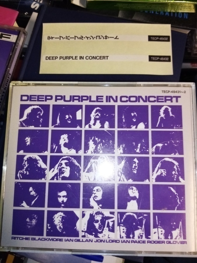 2CD DEEP PURPLE IN CONCERT ( JAPANI-PAINOS)