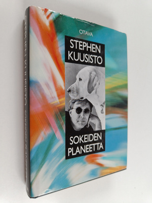 Stephen Kuusisto : Sokeiden planeetta (signeerattu)