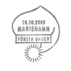Åland 2005 Joulu 0,45 € EP alareuna LOISTO LaPe 258 - pikkukuva 3
