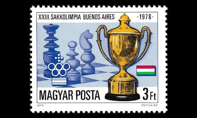 Unkari 3341 ** Shakkiolympialaiset (1979)