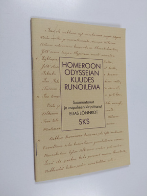 Homeros : Homeroon Odysseian kuudes runoelma