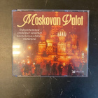 V/A - Moskovan valot 4CD - pikkukuva 1