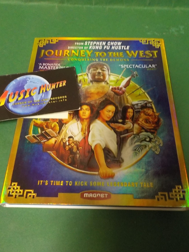 JOURNEY TO THE WEST UUSI BLU-RAY (W)