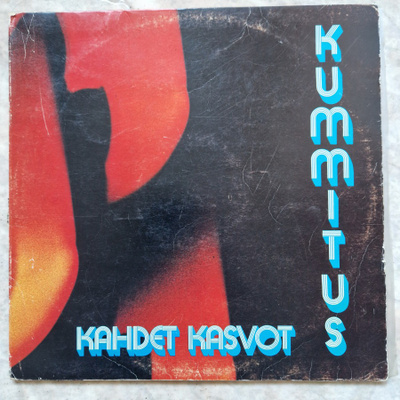 LP Kummitus Kahdet Kasvot.