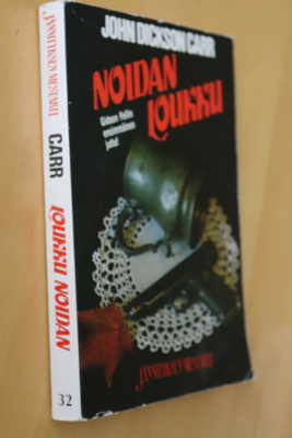 John Dickson Carr : Noidan loukku ( 1.p. 1989 )